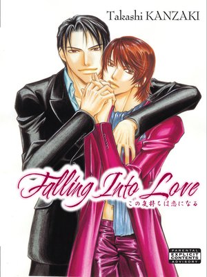 cover image of Falling into Love